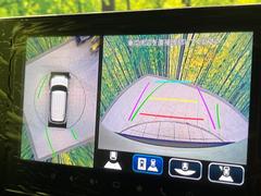 �������̥�˥����ѥ��������ѤΥ����ˤ�ꡢ�夫�鸫���������褦�ʻ����ǣ������٥���ޤμ��Ϥ��ǧ���뤳�Ȥ��Ǥ��ޤ��������ʬ���ǧ���䤹�����������Ǥ��ڤ��֤�����֤⥹�ࡼ���˹Ԥ��ޤ��� 5