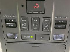 ��ξ¦���饤�ɥɥ�����־���٤μ֤Ȥδֳ֤��������ˤ����������饤�ɥɥ��ʤ�¿����ɥ������ץ���������餺���������������ΤǾ��ߤ꤬�ȤäƤ��ñ�Ǥ����礭�ʲ�ʪ�νФ��������ʤ����ǽ�� 4