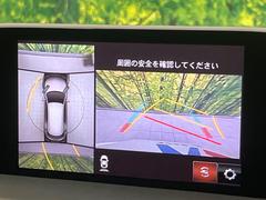 �ڣ�������ӥ塼��˥��������ѤΥ����ˤ�ꡢ�夫�鸫���������褦�ʻ����ǣ������٥���ޤμ��Ϥ��ǧ���뤳�Ȥ��Ǥ��ޤ��������ʬ���ǧ���䤹�����������Ǥ��ڤ��֤�����֤⥹�ࡼ���˹Ԥ��ޤ��� 4