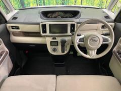 ���롼�����߸˿��󣳣����������桪������η���Ź����᡼�������ּ���鷺���Ҳ�����Τǡ����ʤ��˥ԥå���Τ��֤����Ĥ���Ϥ��Ǥ����ޤ��Ϥ��䤤��碌�������� 2