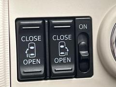 ��ξ¦�ѥ���饤�ɥɥ��ۥ��ޡ��ȥ����䱿ž�ʤΥ����å��Ǹ���ξ¦���饤�ɥɥ��γ��Ĥ���ǽ����ư�������Ϥ�����ƥɥ��򳫤���ɬ�פ�̵���������ʤ����ͤǤ��ñ�˳����Ĥ�Ǥ���Ŭ�Ǥ��� 3