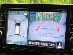 �ڥ��饦��ɥӥ塼��˥��������ѤΥ����ˤ�ꡢ�夫�鸫���������褦�ʻ����ǣ������٥���ޤμ��Ϥ��ǧ���뤳�Ȥ��Ǥ��ޤ��������ʬ���ǧ���䤹�����������Ǥ��ڤ��֤�����֤⥹�ࡼ���˹Ԥ��ޤ��� 5