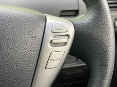 �ڥ��롼������ȥ�����۹�®ƻϩ��饯�饯���ԡ����������Υ���Ƥ����®�٤����Ԥ��Ǥ���Ĺ��Υ��ž������ô��ڸ�����®����®���ñ�ʥ����å�����Ĵ���Ǥ��ޤ��� 7