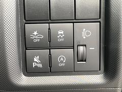 �ڥ����ɥ�󥰥��ȥåס��ֿ������ڤ���֤����ݤ˥��󥸥����ߤ���̵�̤�ǳ���ξ�����ޤ��ޤ���ǳ������Ķ��ݸ�ˤĤʤ��뵡ǽ�����󥸥�ϥ֥졼����Υ���кƻ�ư���ޤ��� 5