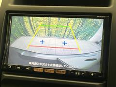 �ڥХå���������ֻ��˸������ꥢ�륿��������ǳ�ǧ�Ǥ��ޤ����緿���Ȼ��ߤ�Ω����־�Ǥ���ֻ��䡢��֤ΥХå��������������ž������˴ؤ�餺������ɬ�ܤȤʤä������ΤҤȤĤǤ��� 4