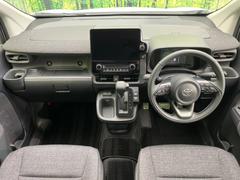 ���롼�����߸˿��󣳣����������桪������η���Ź����᡼�������ּ���鷺���Ҳ�����Τǡ����ʤ��˥ԥå���Τ��֤����Ĥ���Ϥ��Ǥ����ޤ��Ϥ��䤤��碌�������� 2