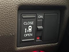 �ڥѥ���饤�ɥɥ��ۥ��ޡ��ȥ����䱿ž�ʤΥ����å��ǥ��饤�ɥɥ��γ��Ĥ���ǽ����ư�������Ϥ�����ƥɥ��򳫤���ɬ�פ�̵���������������ͤǤ⡢�Ť���ʪ����äƤ������饯�˳����Ĥ�Ǥ��ޤ��� 3