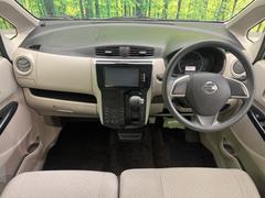 ���롼�����߸˿��󣳣����������桪������η���Ź����᡼�������ּ���鷺���Ҳ�����Τǡ����ʤ��˥ԥå���Τ��֤����Ĥ���Ϥ��Ǥ����ޤ��Ϥ��䤤��碌�������� 2