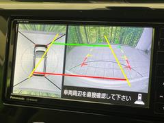 �ڥ��饦��ɥӥ塼��˥��������ѤΥ����ˤ�ꡢ�夫�鸫���������褦�ʻ����ǣ������٥���ޤμ��Ϥ��ǧ���뤳�Ȥ��Ǥ��ޤ��������ʬ���ǧ���䤹�����������Ǥ��ڤ��֤�����֤⥹�ࡼ���˹Ԥ��ޤ��� 5