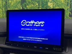 ������̥ʥӡۿ͵����緿����������ʥӤ�������¸�ߴ��Τ�������̤ϥ���ѥ����硪�ʥ����ѻ��Υޥå�ɽ���ϸ��䤹�����ƥ�Ӥ�ģ֣Ĥ��׾촶�����åס����Ĥ�Υɥ饤�֤����äȳڤ����ʤ�ޤ��� 3