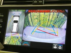 �ڥѥΥ�ߥå��ӥ塼��˥��������ѤΥ����ˤ�ꡢ�夫�鸫���������褦�ʻ����ǣ������٥���ޤμ��Ϥ��ǧ���뤳�Ȥ��Ǥ��ޤ��������ʬ���ǧ���䤹�����������Ǥ��ڤ��֤�����֤⥹�ࡼ���˹Ԥ��ޤ��� 5