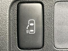 �ڥѥ���饤�ɥɥ��ۥ��ޡ��ȥ����䱿ž�ʤΥ����å��ǥ��饤�ɥɥ��γ��Ĥ���ǽ����ư�������Ϥ�����ƥɥ��򳫤���ɬ�פ�̵���������������ͤǤ⡢�Ť���ʪ����äƤ������饯�˳����Ĥ�Ǥ��ޤ��� 5