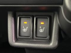 �ڥ����ȥҡ������۴������˽������륷���ȥҡ������������������᤯���ޤäƤ����ΤǴ�����οͤ�¿��Ǥ��͢���������β����ϴ��礹�뤫���ꡢ�Ȥ������ˤ�򤪤�����Ǥ��� 7