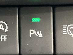 �ڥ����ʡ����󥵡��ۥХ�ѡ����դ������󥵡����㳲ʪ���Ρ�����ε�Υ�˶�Ť��ȥ��顼�ȤǶ����Ƥ���ޤ���������֥��ڡ�����ָ��������¿��Ǥ��͡� 6