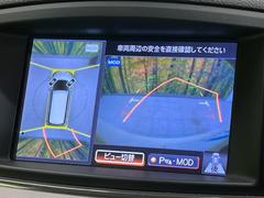 �ڥ��饦��ɥӥ塼��˥��������ѤΥ����ˤ�ꡢ�夫�鸫���������褦�ʻ����ǣ������٥���ޤμ��Ϥ��ǧ���뤳�Ȥ��Ǥ��ޤ��������ʬ���ǧ���䤹�����������Ǥ��ڤ��֤�����֤⥹�ࡼ���˹Ԥ��ޤ��� 5