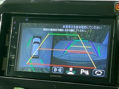 �������̥�˥����ѥ��������ѤΥ����ˤ�ꡢ�夫�鸫���������褦�ʻ����ǣ������٥���ޤμ��Ϥ��ǧ���뤳�Ȥ��Ǥ��ޤ��������ʬ���ǧ���䤹�����������Ǥ��ڤ��֤�����֤⥹�ࡼ���˹Ԥ��ޤ��� 5