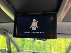 �ڸ��ʥ�˥����۲�²��ͧ�ͤȤ��Ф������뵡��¿��������͵��θ��ʥ�˥��������������䤹�����֤˲��̤�����ƥ�Ӥ�ģ֣Ĥλ�İ���Ŭ��ͧã�⤪���ͤ⡢���ʤˤ������ʤ��ʤ뤫�⡩�� 4