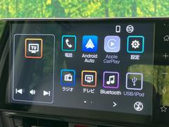 �ڥǥ����ץ쥤�����ǥ����ۤ�������Υ��ޡ��ȥե���Ȥ�Ϣ�Ȥǡ��ʥӤ䲻�ں����ʤɳƼ異�ץ����Ѳ�ǽ�����ޥۤ˶ᤤ���ФǤ��Ȥ����������ޤ��� 3