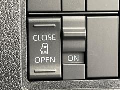 �ڥѥ���饤�ɥɥ��ۥ��ޡ��ȥ����䱿ž�ʤΥ����å��ǥ��饤�ɥɥ��γ��Ĥ���ǽ����ư�������Ϥ�����ƥɥ��򳫤���ɬ�פ�̵���������������ͤǤ⡢�Ť���ʪ����äƤ������饯�˳����Ĥ�Ǥ��ޤ��� 6