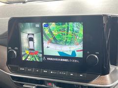 �ڥ��饦��ɥӥ塼��˥��������ѤΥ����ˤ�ꡢ�夫�鸫���������褦�ʻ����ǣ������٥���ޤμ��Ϥ��ǧ���뤳�Ȥ��Ǥ��ޤ��������ʬ���ǧ���䤹�����������Ǥ��ڤ��֤�����֤⥹�ࡼ���˹Ԥ��ޤ��� 5