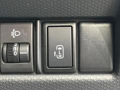 �ڥѥ���饤�ɥɥ��ۥ��ޡ��ȥ����䱿ž�ʤΥ����å��ǥ��饤�ɥɥ��γ��Ĥ���ǽ����ư�������Ϥ�����ƥɥ��򳫤���ɬ�פ�̵���������������ͤǤ⡢�Ť���ʪ����äƤ������饯�˳����Ĥ�Ǥ��ޤ��� 3