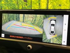 �ڥѥΥ�ߥå��ӥ塼��˥��������ѤΥ����ˤ�ꡢ�夫�鸫���������褦�ʻ����ǣ������٥���ޤμ��Ϥ��ǧ���뤳�Ȥ��Ǥ��ޤ��������ʬ���ǧ���䤹�����������Ǥ��ڤ��֤�����֤⥹�ࡼ���˹Ԥ��ޤ��� 4