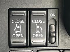 ��ξ¦�ѥ���饤�ɥɥ��ۥ��ޡ��ȥ����䱿ž�ʤΥ����å��Ǹ���ξ¦���饤�ɥɥ��γ��Ĥ���ǽ����ư�������Ϥ�����ƥɥ��򳫤���ɬ�פ�̵���������ʤ����ͤǤ��ñ�˳����Ĥ�Ǥ���Ŭ�Ǥ��� 3