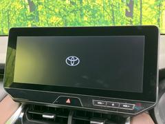 �ڣ�������������ǥ����ץ쥤�����ǥ����ۥ��ޡ��ȥե����Ϣ�Ȥ���ǽ������̥ǥ����ץ쥤�����ǥ����Ǥ������ޡ��ȥե���Υʥӵ�ǽ����Ѥ����ꡢ�£�������������³�ǲ��ڤ⤪�ڤ��ߤ��������ޤ��� 3