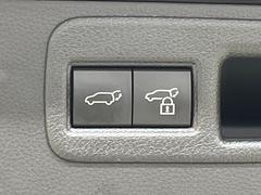 �ڥѥ�Хå��ɥ��ۥ��ޡ��ȥ����䱿ž�ʤΥܥ���򲡤������ǥꥢ�����Ȥ���ư�ǳ��Ĥ��ޤ�����ʪ����äƤ�����䡢�⤤���֤ˤ���Хå��ɥ����Ĥ��ݤ������ʵ�ǽ�Ǥ��� 7