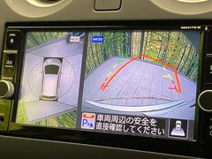 �ڥ��饦��ɥӥ塼��˥��������ѤΥ����ˤ�ꡢ�夫�鸫���������褦�ʻ����ǣ������٥���ޤμ��Ϥ��ǧ���뤳�Ȥ��Ǥ��ޤ��������ʬ���ǧ���䤹�����������Ǥ��ڤ��֤�����֤⥹�ࡼ���˹Ԥ��ޤ��� 5