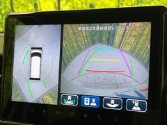 �������̥�˥����ѥ��������ѤΥ����ˤ�ꡢ�夫�鸫���������褦�ʻ����ǣ������٥���ޤμ��Ϥ��ǧ���뤳�Ȥ��Ǥ��ޤ��������ʬ���ǧ���䤹�����������Ǥ��ڤ��֤�����֤⥹�ࡼ���˹Ԥ��ޤ��� 5