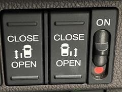 ��ξ¦�ѥ���饤�ɥɥ��ۥ��ޡ��ȥ����䱿ž�ʤΥ����å��Ǹ���ξ¦���饤�ɥɥ��γ��Ĥ���ǽ����ư�������Ϥ�����ƥɥ��򳫤���ɬ�פ�̵���������ʤ����ͤǤ��ñ�˳����Ĥ�Ǥ���Ŭ�Ǥ��� 3