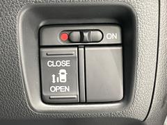 �ڥѥ���饤�ɥɥ��ۥ��ޡ��ȥ����䱿ž�ʤΥ����å��ǥ��饤�ɥɥ��γ��Ĥ���ǽ����ư�������Ϥ�����ƥɥ��򳫤���ɬ�פ�̵���������������ͤǤ⡢�Ť���ʪ����äƤ������饯�˳����Ĥ�Ǥ��ޤ��� 4