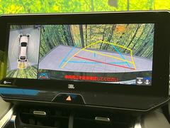 �ڥѥΥ�ߥå��ӥ塼��˥��������ѤΥ����ˤ�ꡢ�夫�鸫���������褦�ʻ����ǣ������٥���ޤμ��Ϥ��ǧ���뤳�Ȥ��Ǥ��ޤ��������ʬ���ǧ���䤹�����������Ǥ��ڤ��֤�����֤⥹�ࡼ���˹Ԥ��ޤ��� 5