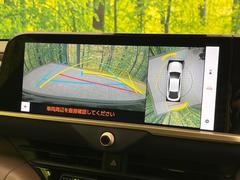 �ڥѥΥ�ߥå��ӥ塼��˥��������ѤΥ����ˤ�ꡢ�夫�鸫���������褦�ʻ����ǣ������٥���ޤμ��Ϥ��ǧ���뤳�Ȥ��Ǥ��ޤ��������ʬ���ǧ���䤹�����������Ǥ��ڤ��֤�����֤⥹�ࡼ���˹Ԥ��ޤ��� 5