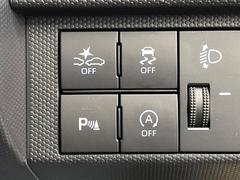 �ڥ��ꥢ��󥹥��ʡ��ۥХ�ѡ����դ������󥵡����㳲ʪ���Ρ�����ε�Υ�˶�Ť��ȥ��顼�ȤǶ����Ƥ���ޤ���������֥��ڡ�����ָ��������¿��Ǥ��͡� 5