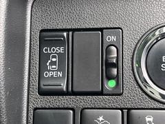 �ڥѥ���饤�ɥɥ��ۥ��ޡ��ȥ����䱿ž�ʤΥ����å��ǥ��饤�ɥɥ��γ��Ĥ���ǽ����ư�������Ϥ�����ƥɥ��򳫤���ɬ�פ�̵���������������ͤǤ⡢�Ť���ʪ����äƤ������饯�˳����Ĥ�Ǥ��ޤ��� 6