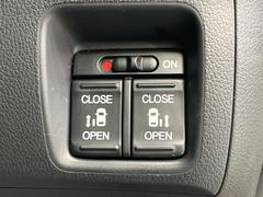 ��ξ¦�ѥ���饤�ɥɥ��ۥ��ޡ��ȥ����䱿ž�ʤΥ����å��Ǹ���ξ¦���饤�ɥɥ��γ��Ĥ���ǽ����ư�������Ϥ�����ƥɥ��򳫤���ɬ�פ�̵���������ʤ����ͤǤ��ñ�˳����Ĥ�Ǥ���Ŭ�Ǥ��� 3