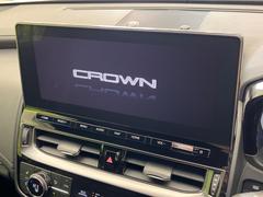 �ڣ�������������磻�ɥʥӡ۹�鴶�ȥ���ѥ��ȤΤ����緿�磻�ɥʥӤ��������Ƽ索���ǥ������Ϥ�����󡢲�Ĺ�磻�ɲ��̤ǤΥޥåף�ʬ��ɽ���ʤɡ���������⤤�ʥӤǤ��� 3