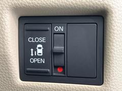 �ڥѥ���饤�ɥɥ��ۥ��ޡ��ȥ����䱿ž�ʤΥ����å��ǥ��饤�ɥɥ��γ��Ĥ���ǽ����ư�������Ϥ�����ƥɥ��򳫤���ɬ�פ�̵���������������ͤǤ⡢�Ť���ʪ����äƤ������饯�˳����Ĥ�Ǥ��ޤ��� 3