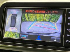 �ڥѥΥ�ߥå��ӥ塼��˥��������ѤΥ����ˤ�ꡢ�夫�鸫���������褦�ʻ����ǣ������٥���ޤμ��Ϥ��ǧ���뤳�Ȥ��Ǥ��ޤ��������ʬ���ǧ���䤹�����������Ǥ��ڤ��֤�����֤⥹�ࡼ���˹Ԥ��ޤ��� 5