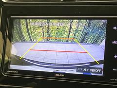 �ڥХå���������ֻ��˸������ꥢ�륿��������ǳ�ǧ�Ǥ��ޤ����緿���Ȼ��ߤ�Ω����־�Ǥ���ֻ��䡢��֤ΥХå��������������ž������˴ؤ�餺������ɬ�ܤȤʤä������ΤҤȤĤǤ��� 4