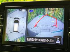 �ڥ��饦��ɥӥ塼��˥��������ѤΥ����ˤ�ꡢ�夫�鸫���������褦�ʻ����ǣ������٥���ޤμ��Ϥ��ǧ���뤳�Ȥ��Ǥ��ޤ��������ʬ���ǧ���䤹�����������Ǥ��ڤ��֤�����֤⥹�ࡼ���˹Ԥ��ޤ��� 5