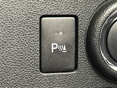 �ڥ����ʡ����󥵡��ۥХ�ѡ����դ������󥵡����㳲ʪ���Ρ�����ε�Υ�˶�Ť��ȥ��顼�ȤǶ����Ƥ���ޤ���������֥��ڡ�����ָ��������¿��Ǥ��͡� 5