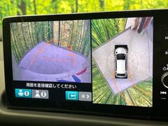 �ڥޥ���ӥ塼����饷���ƥ�����ѤΥ����ˤ�ꡢ�夫�鸫���������褦�ʻ����ǣ������٥���ޤμ��Ϥ��ǧ���뤳�Ȥ��Ǥ��ޤ��������ʬ���ǧ���䤹�����������Ǥ��ڤ��֤�����֤⥹�ࡼ���˹Ԥ��ޤ��� 5