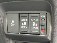 ��ξ¦�ѥ���饤�ɥɥ��ۥ��ޡ��ȥ����䱿ž�ʤΥ����å��Ǹ���ξ¦���饤�ɥɥ��γ��Ĥ���ǽ����ư�������Ϥ�����ƥɥ��򳫤���ɬ�פ�̵���������ʤ����ͤǤ��ñ�˳����Ĥ�Ǥ���Ŭ�Ǥ��� 3