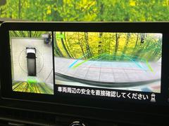 �ڥ��饦��ɥӥ塼��˥��������ѤΥ����ˤ�ꡢ�夫�鸫���������褦�ʻ����ǣ������٥���ޤμ��Ϥ��ǧ���뤳�Ȥ��Ǥ��ޤ��������ʬ���ǧ���䤹�����������Ǥ��ڤ��֤�����֤⥹�ࡼ���˹Ԥ��ޤ��� 6