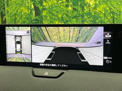 �ڣ�������ӥ塼��˥��������ѤΥ����ˤ�ꡢ�夫�鸫���������褦�ʻ����ǣ������٥���ޤμ��Ϥ��ǧ���뤳�Ȥ��Ǥ��ޤ��������ʬ���ǧ���䤹�����������Ǥ��ڤ��֤�����֤⥹�ࡼ���˹Ԥ��ޤ��� 4