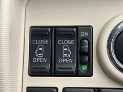 ��ξ¦�ѥ���饤�ɥɥ��ۥ��ޡ��ȥ����䱿ž�ʤΥ����å��Ǹ���ξ¦���饤�ɥɥ��γ��Ĥ���ǽ����ư�������Ϥ�����ƥɥ��򳫤���ɬ�פ�̵���������ʤ����ͤǤ��ñ�˳����Ĥ�Ǥ���Ŭ�Ǥ��� 6