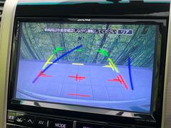 �ڥХå���������ֻ��˸������ꥢ�륿��������ǳ�ǧ�Ǥ��ޤ����緿���Ȼ��ߤ�Ω����־�Ǥ���ֻ��䡢��֤ΥХå��������������ž������˴ؤ�餺������ɬ�ܤȤʤä������ΤҤȤĤǤ��� 7